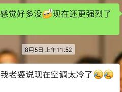 -车水马龙3M汽车贴膜冠军店隐形车衣改色膜(漕宝路中环店)