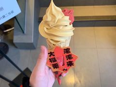 -麦当劳(中山八路店)