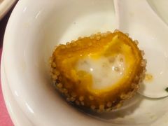 椰汁流心黄金球-富临轩私房菜(集庆门大街店)