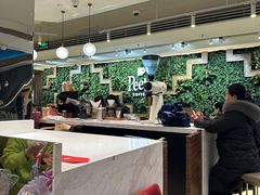 -Peet's Coffee皮爷咖啡(豫园店)