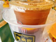 -憶廟街 X 沙角邨(太古城店)