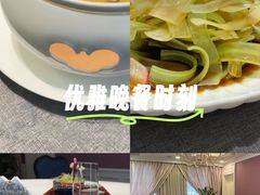-虹御轩·传承江浙菜(虹桥店)
