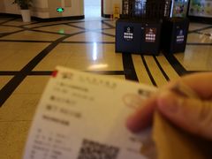 -大光明电影院(南京西路店)