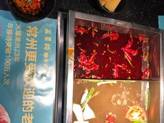 -五星桥原切肥牛火锅·30年专注好牛肉(湖塘店)
