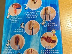 -小大董·烤鸭(五棵松店)