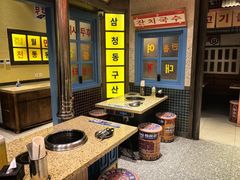 -姜胖胖首尔自助烤肉·蒸汽海鲜大排档(国瑞中心店)