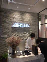 -Air Plus 美发沙龙