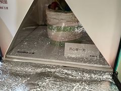 -5Cake五度无蔗糖低脂蛋糕(陶然亭店)