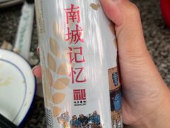 -白记四益轩(枣林前街店)