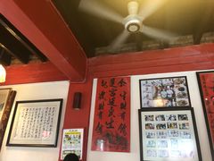 -金莲记(茨厂街店)