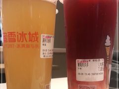-蜜雪冰城(梅花园佳润广场店)