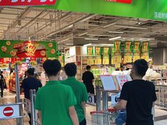 -大润发(国兴店)