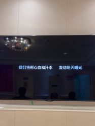 -北京俪婴妇产医院(朝阳大悦城店)