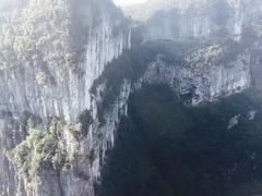 -武隆天坑寨子景区