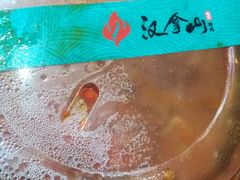 -汉拿山(包河万达店)