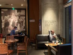 -星巴克(北京望京店)