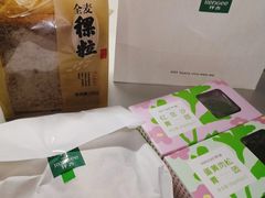 -仟吉·ART FARM主题店(菱角湖万达店)