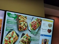 -赛百味SUBWAY(燕莎奥莱店)