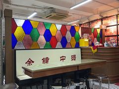 -香港華心糖水鋪(南西总店)