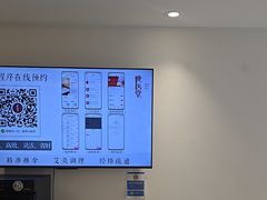 -世医堂推拿艾灸(淮海路店)