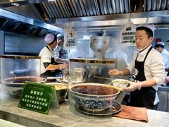 -张有德老字号牛肉面(总店)