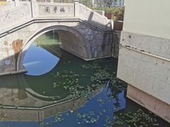 -湘湖金融镇