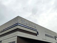 -东吴水韵(吴中店)