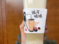 酒酿银耳奶茶-炖物24章·顺时轻养茶(杭州大厦店)