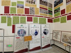 -横道河子东北虎林园