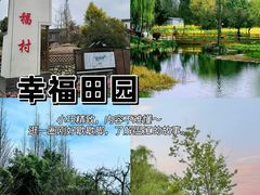 -老鼎万春卤菜(五代传承创始老店)