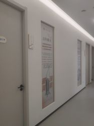 -杭州整形医院·国际部