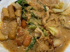 -郭记小街麻辣烫(南小街总店)