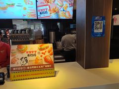 -麦当劳(丽江玉河广场店)