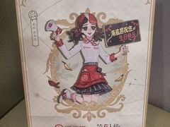 -海底捞火锅(贵和购物中心店.原鲁能城店)