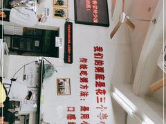 -南记食粥坊·宵夜大排档(岭南分店)