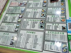 -玉椰林甜品店(创始店)
