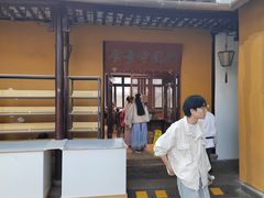 -西园寺素食(西园弄戒幢律寺店)