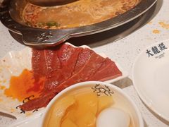 -大龙燚火锅