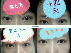 -上海华安整形外科门诊部