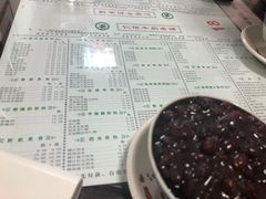 菜单-仁信双皮奶(东川路店)