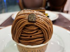 经典原味蒙布朗-Angelina安吉丽娜(恒隆广场店)