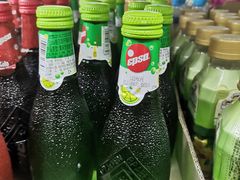 -黄五箱进口网红仓(金沙滩啤酒城店)