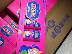 -丽达购物中心(崂山店)