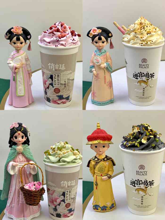 贵阳探店 一家极具中国风的奶茶店【俏宫廷】