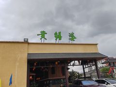 -台山第一家兴华黄鳝饭·黄鳝婆(开平店)