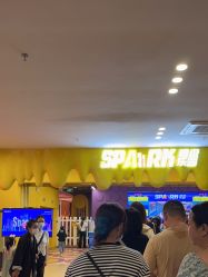-SPAAARK超级乐园(广州海珠万达店)