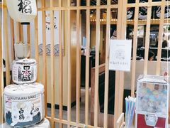 -赤稻·日式料理(禅城店)