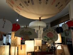 -邊城書店