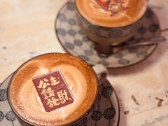 -北平花园·MUA摩造汉堡·北平咖啡(南锣鼓巷胡同店)