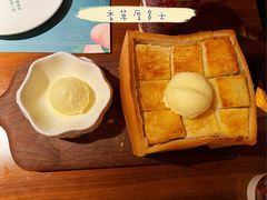 香草厚多士-大树餐厅(益田假日店)